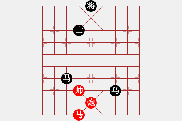 象棋棋譜圖片：2021亳州杯全國(guó)象棋快棋錦標(biāo)賽男子組苗利明先負(fù)武俊強(qiáng)5 - 步數(shù)：340 