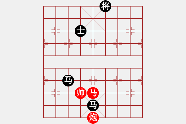 象棋棋譜圖片：2021亳州杯全國(guó)象棋快棋錦標(biāo)賽男子組苗利明先負(fù)武俊強(qiáng)5 - 步數(shù)：344 