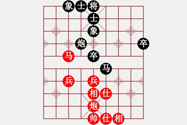 象棋棋谱图片：胡景尧 先和 孟苒 - 步数：60 
