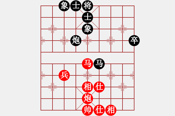 象棋棋谱图片：胡景尧 先和 孟苒 - 步数：63 