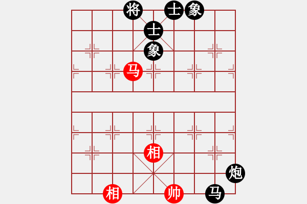 象棋棋譜圖片：星海云天(1段)-負-黑龍?zhí)吨?4段) - 步數(shù)：150 