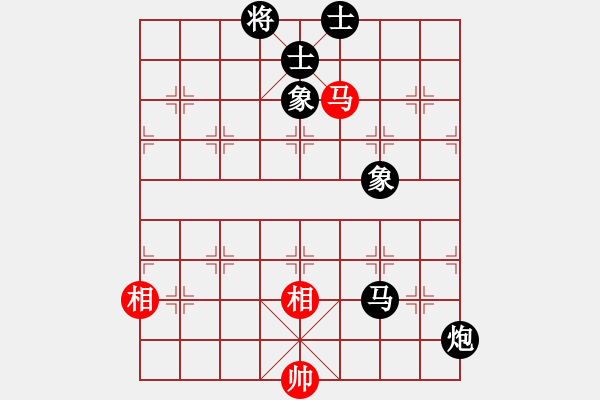 象棋棋譜圖片：星海云天(1段)-負-黑龍?zhí)吨?4段) - 步數(shù)：160 