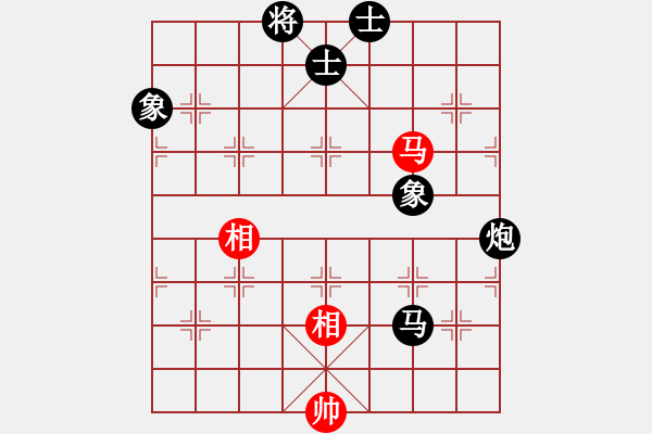 象棋棋譜圖片：星海云天(1段)-負-黑龍?zhí)吨?4段) - 步數(shù)：170 