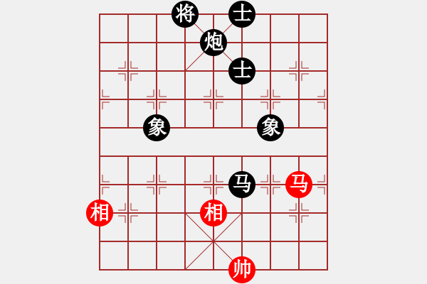 象棋棋譜圖片：星海云天(1段)-負-黑龍?zhí)吨?4段) - 步數(shù)：190 