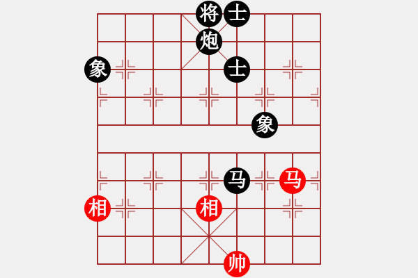 象棋棋譜圖片：星海云天(1段)-負-黑龍?zhí)吨?4段) - 步數(shù)：194 