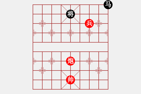 象棋棋譜圖片：象棋殺法練習(xí) 第216局 - 步數(shù)：0 