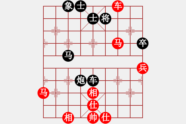 象棋棋譜圖片：品棋_無名小卒[紅] -VS- chengshuntong[黑] - 步數(shù)：57 