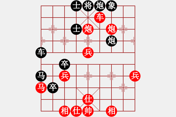 象棋棋譜圖片：洪大20160303五七炮進(jìn)三兵對(duì)屏風(fēng)馬-黑右象卒林車 - 步數(shù)：60 