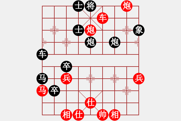 象棋棋譜圖片：洪大20160303五七炮進(jìn)三兵對(duì)屏風(fēng)馬-黑右象卒林車 - 步數(shù)：70 