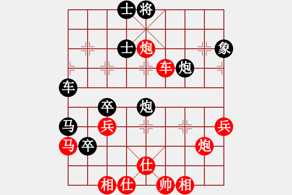 象棋棋譜圖片：洪大20160303五七炮進(jìn)三兵對(duì)屏風(fēng)馬-黑右象卒林車 - 步數(shù)：73 