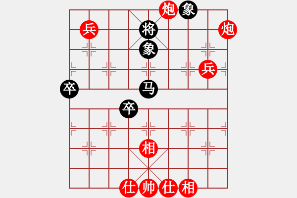 象棋棋譜圖片：隨風(fēng)潛入夜(9段)-勝-江城老棋迷(4段) - 步數(shù)：100 