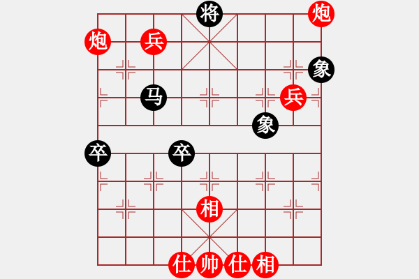 象棋棋譜圖片：隨風(fēng)潛入夜(9段)-勝-江城老棋迷(4段) - 步數(shù)：110 