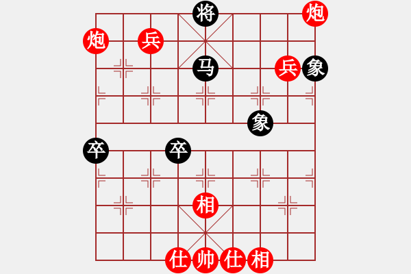 象棋棋譜圖片：隨風(fēng)潛入夜(9段)-勝-江城老棋迷(4段) - 步數(shù)：120 