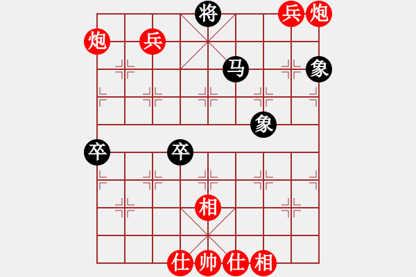 象棋棋譜圖片：隨風(fēng)潛入夜(9段)-勝-江城老棋迷(4段) - 步數(shù)：127 