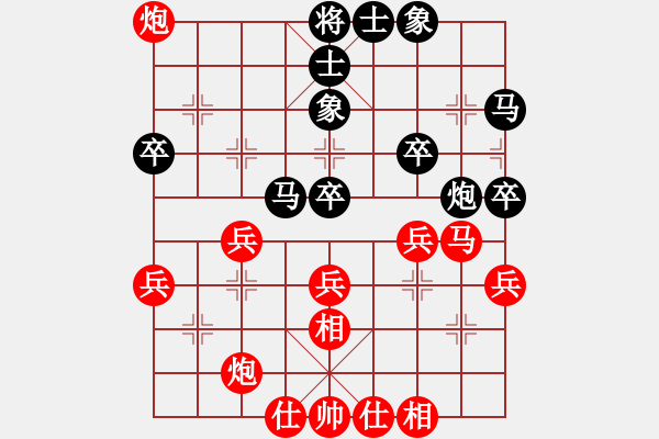 象棋棋譜圖片：隨風(fēng)潛入夜(9段)-勝-江城老棋迷(4段) - 步數(shù)：40 