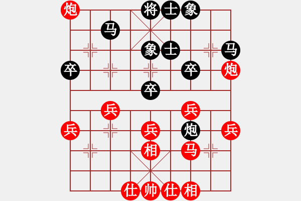 象棋棋譜圖片：隨風(fēng)潛入夜(9段)-勝-江城老棋迷(4段) - 步數(shù)：50 