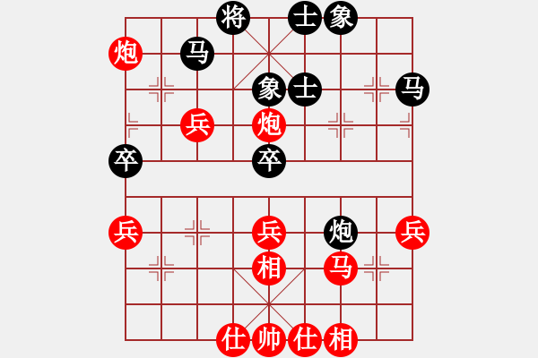 象棋棋譜圖片：隨風(fēng)潛入夜(9段)-勝-江城老棋迷(4段) - 步數(shù)：60 