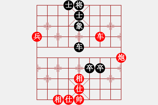 象棋棋譜圖片：鑫福網(wǎng)吧(6段)-勝-gaogc(3段) - 步數(shù)：120 