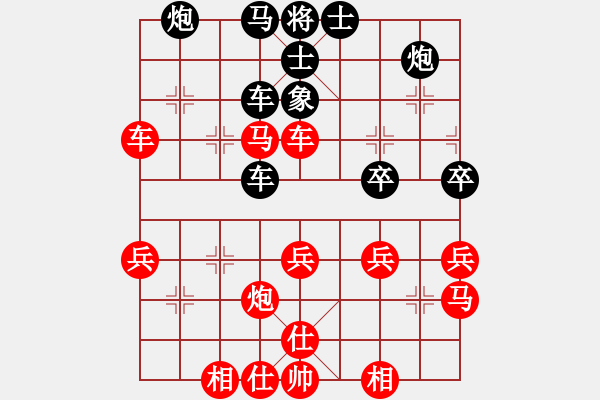 象棋棋譜圖片：鑫福網(wǎng)吧(6段)-勝-gaogc(3段) - 步數(shù)：50 