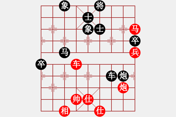 象棋棋譜圖片：第20屆五羊杯趙國(guó)榮對(duì)呂欽  - 步數(shù)：110 