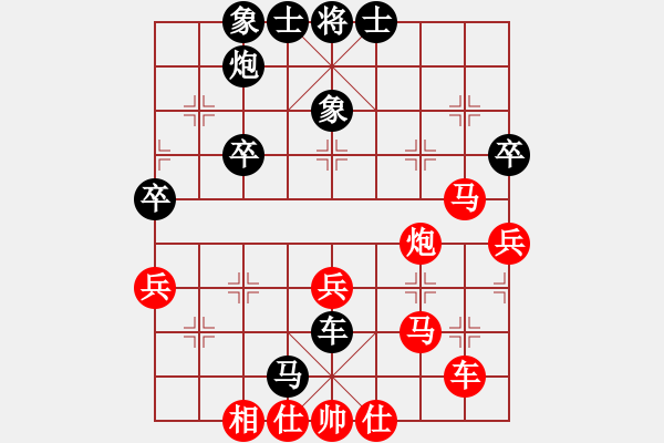 象棋棋譜圖片：第20屆五羊杯趙國(guó)榮對(duì)呂欽  - 步數(shù)：70 