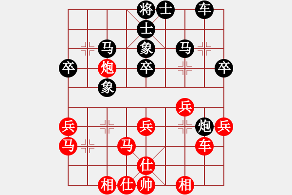 象棋棋譜圖片：桔中有洞天(8段)-負(fù)-相逢成朋友(5段) - 步數(shù)：48 