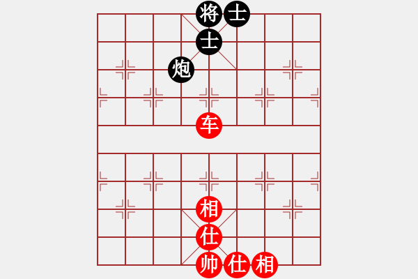 象棋棋譜圖片：2007年弈天聯(lián)賽第二輪：宇宙五號(hào)(5r)-和-千島棋社癸(6級(jí)) - 步數(shù)：78 