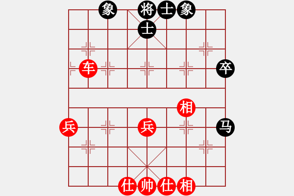 象棋棋譜圖片：山村棋癡(3段)-勝-不怕雷(3段) - 步數(shù)：60 