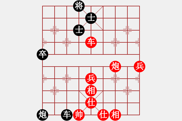 象棋棋譜圖片：逸欣[327770337] -VS- 象棋殺手[694500265] - 步數(shù)：110 