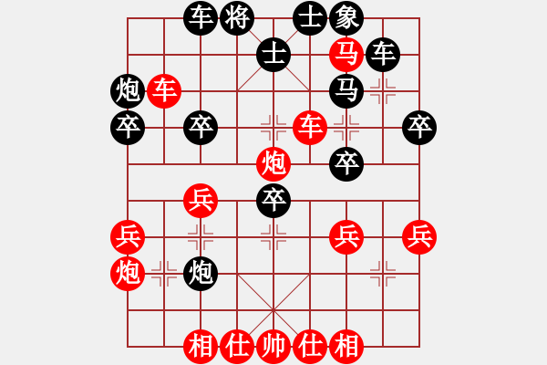 象棋棋譜圖片：卒5進(jìn)1 - 步數(shù)：10 