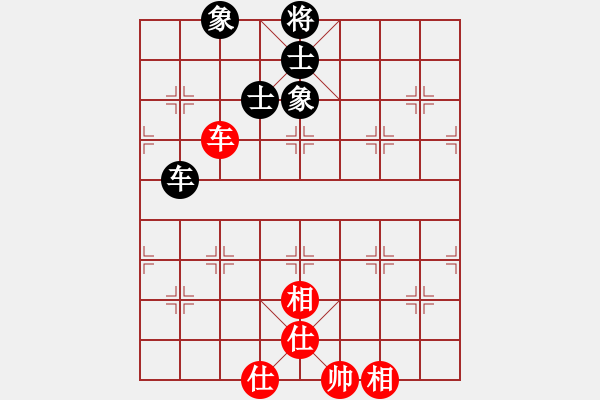 象棋棋譜圖片：勢不可擋(9星)-和-南岳看山(9星) - 步數(shù)：250 