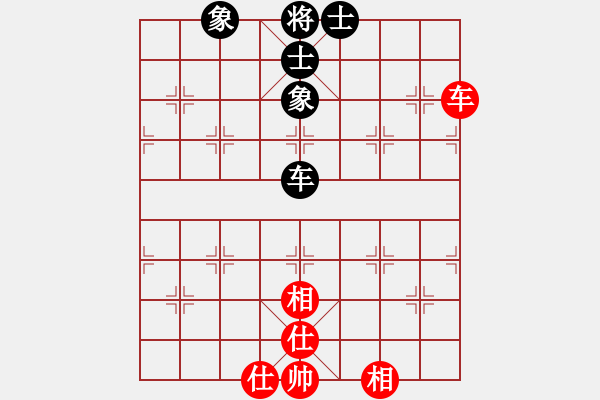 象棋棋譜圖片：勢不可擋(9星)-和-南岳看山(9星) - 步數(shù)：273 