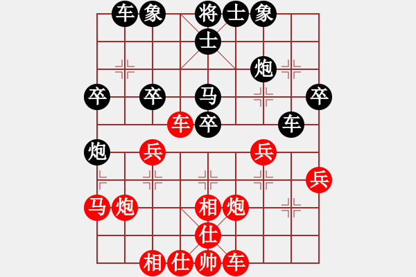 象棋棋谱图片：赵利琴 先和 胡俊伟 - 步数：33 