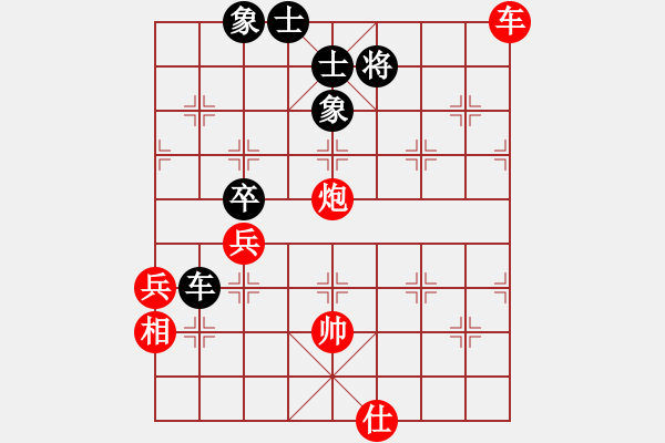 象棋棋譜圖片：人機(jī)仙將 義結(jié)金蘭 和 人機(jī)仙將 至尊四哥 - 步數(shù)：120 