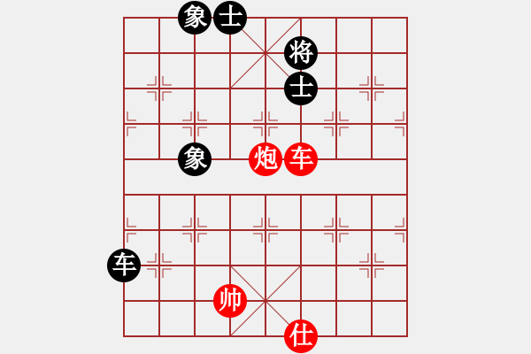 象棋棋譜圖片：人機(jī)仙將 義結(jié)金蘭 和 人機(jī)仙將 至尊四哥 - 步數(shù)：130 