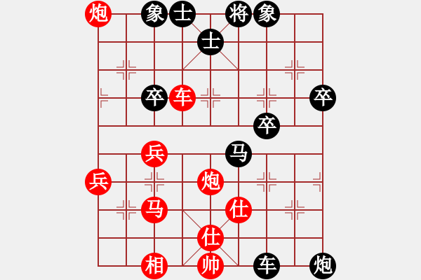 象棋棋譜圖片：人機(jī)仙將 義結(jié)金蘭 和 人機(jī)仙將 至尊四哥 - 步數(shù)：80 