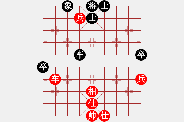 象棋棋譜圖片：默藏黑云(9段)-和-馬背飛鏢(6段)中炮七路馬對(duì)屏風(fēng)馬 紅進(jìn)中兵對(duì)黑雙炮過(guò)河 - 步數(shù)：100 