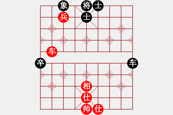 象棋棋譜圖片：默藏黑云(9段)-和-馬背飛鏢(6段)中炮七路馬對(duì)屏風(fēng)馬 紅進(jìn)中兵對(duì)黑雙炮過(guò)河 - 步數(shù)：106 