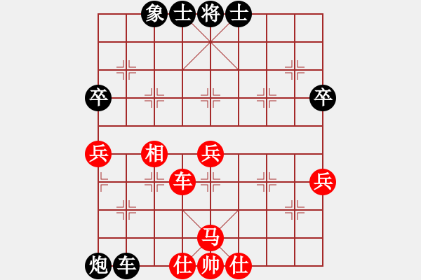 象棋棋譜圖片：默藏黑云(9段)-和-馬背飛鏢(6段)中炮七路馬對(duì)屏風(fēng)馬 紅進(jìn)中兵對(duì)黑雙炮過(guò)河 - 步數(shù)：60 