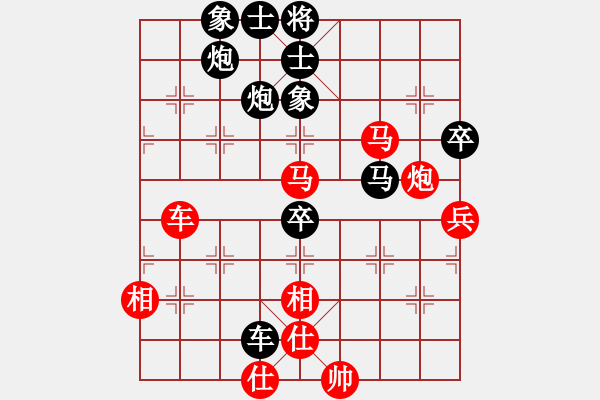 象棋棋譜圖片：2019.9.20.2崔增強先勝張友全 - 步數(shù)：80 