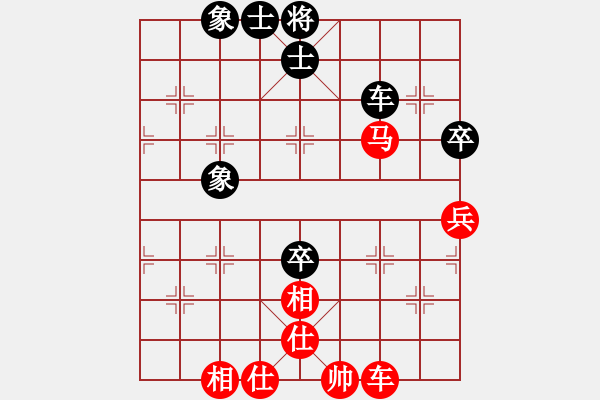 象棋棋譜圖片：2019.9.20.2崔增強先勝張友全 - 步數(shù)：91 