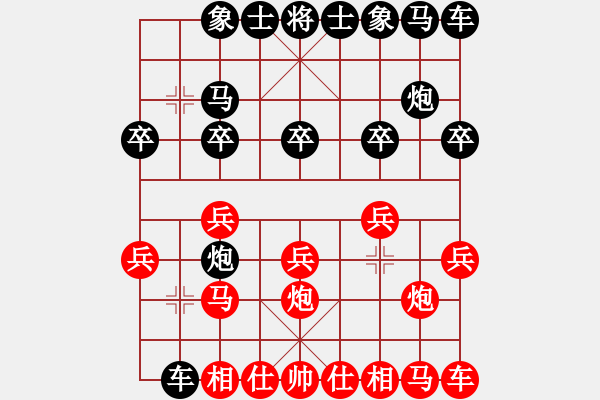 象棋棋譜圖片：qinyiqiang 和 沉默的大多數(shù) - 步數(shù)：10 