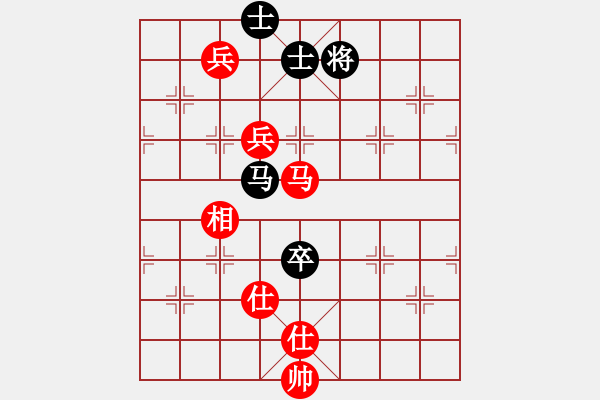 象棋棋譜圖片：qinyiqiang 和 沉默的大多數(shù) - 步數(shù)：110 