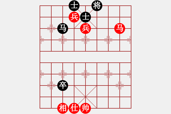 象棋棋譜圖片：qinyiqiang 和 沉默的大多數(shù) - 步數(shù)：140 