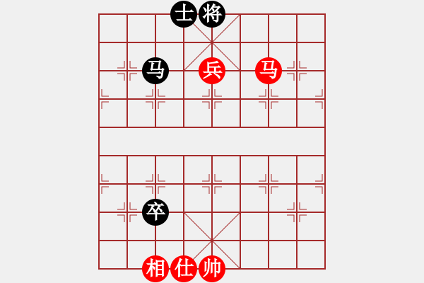 象棋棋譜圖片：qinyiqiang 和 沉默的大多數(shù) - 步數(shù)：160 