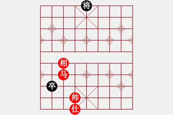 象棋棋譜圖片：qinyiqiang 和 沉默的大多數(shù) - 步數(shù)：190 