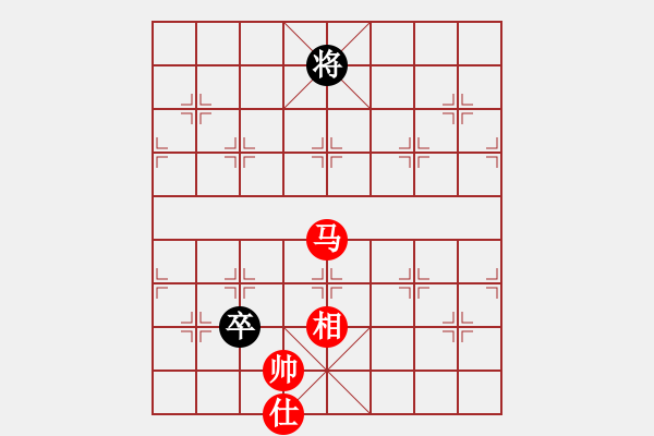 象棋棋譜圖片：qinyiqiang 和 沉默的大多數(shù) - 步數(shù)：198 