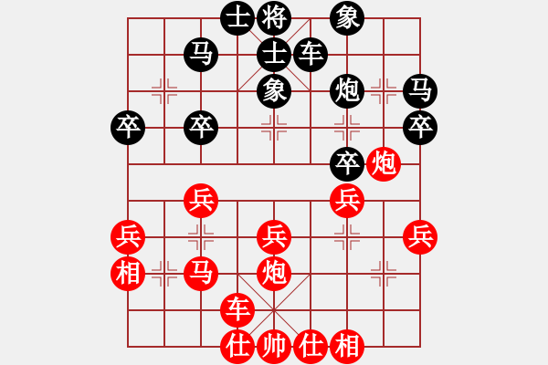 象棋棋譜圖片：qinyiqiang 和 沉默的大多數(shù) - 步數(shù)：40 