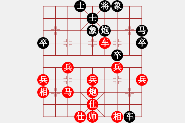 象棋棋譜圖片：qinyiqiang 和 沉默的大多數(shù) - 步數(shù)：50 