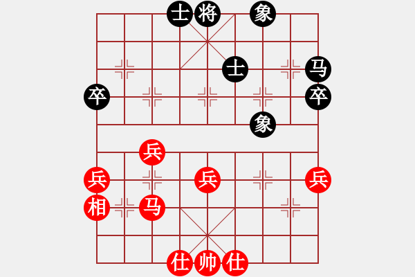 象棋棋譜圖片：qinyiqiang 和 沉默的大多數(shù) - 步數(shù)：60 